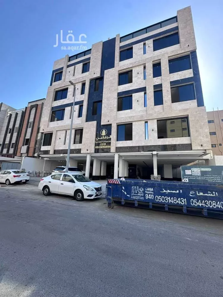 شقة للبيع في شارع اركوان الرومي, حي النعيم, مدينة جدة, منطقة مكة المكرمة صورة 2