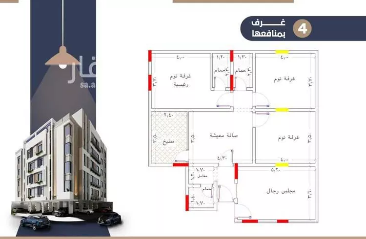 شقة للبيع في شارع محمد علي مغربي, حي الروضة, مدينة جدة, منطقة مكة المكرمة صورة 2