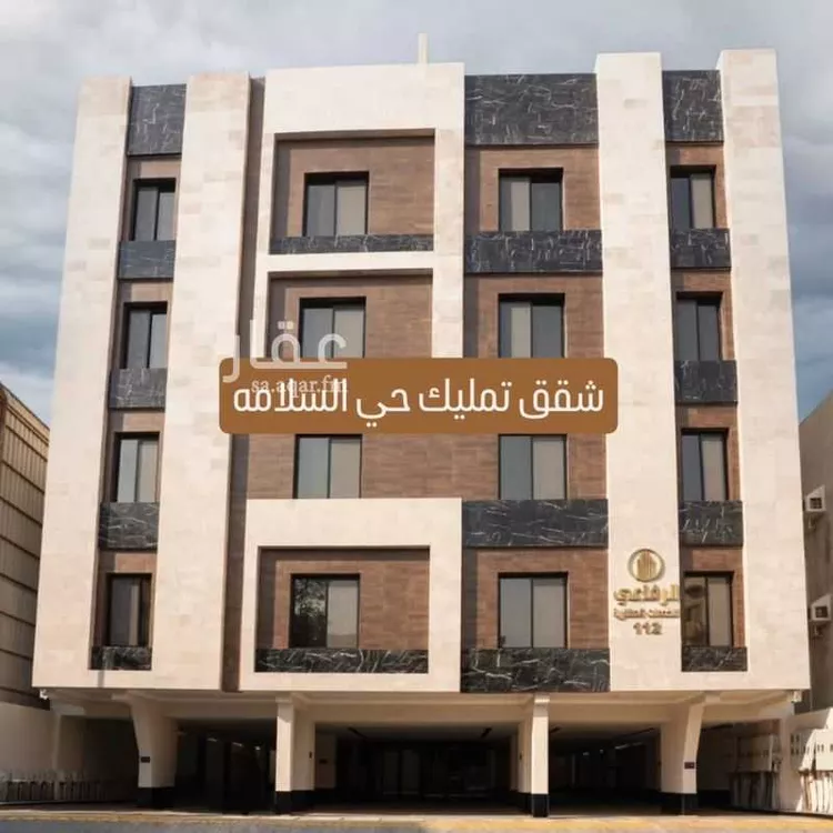 شقة للبيع في شارع منار الادب, حي السلامة, مدينة جدة, منطقة مكة المكرمة