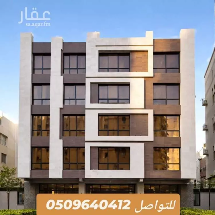 شقة للبيع في شارع علي النمري, حي البوادي, مدينة جدة, منطقة مكة المكرمة