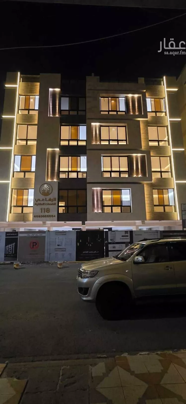Apartment for Sale in Jeddah Al Bawadi