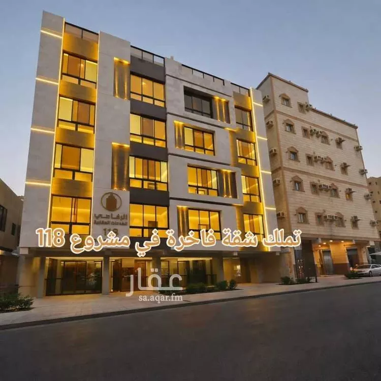 Apartment for Sale in Jeddah Al Bawadi
