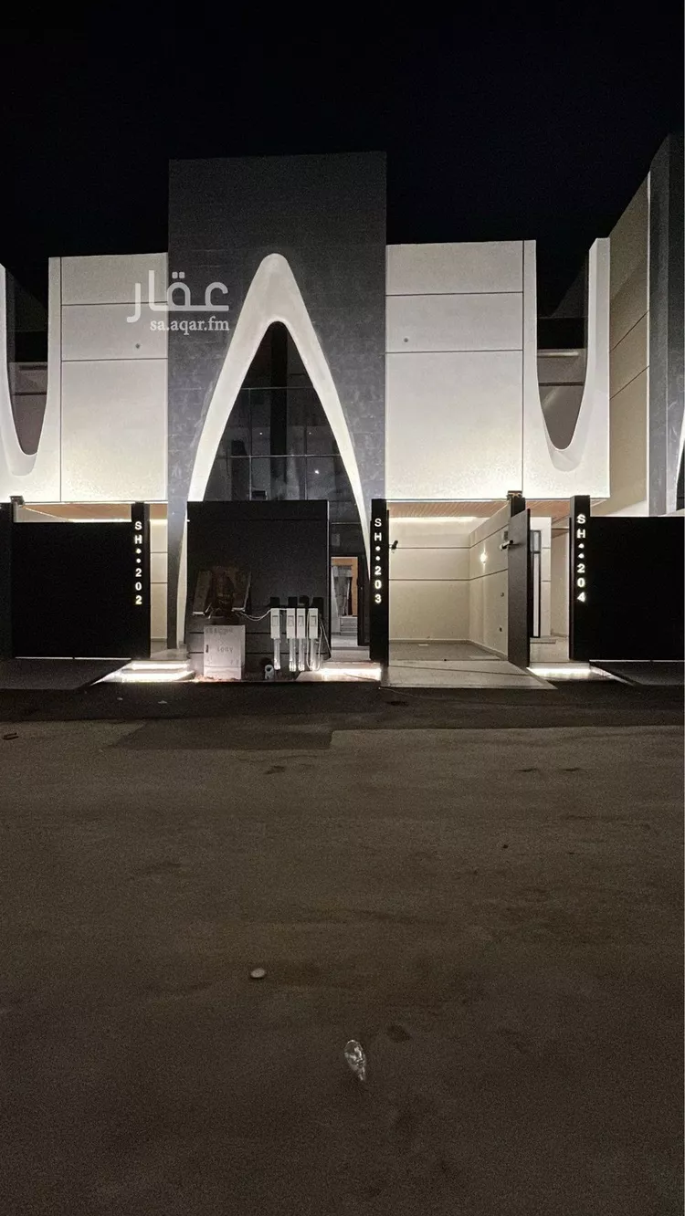 Floor for Sale in Riyadh An Narjis