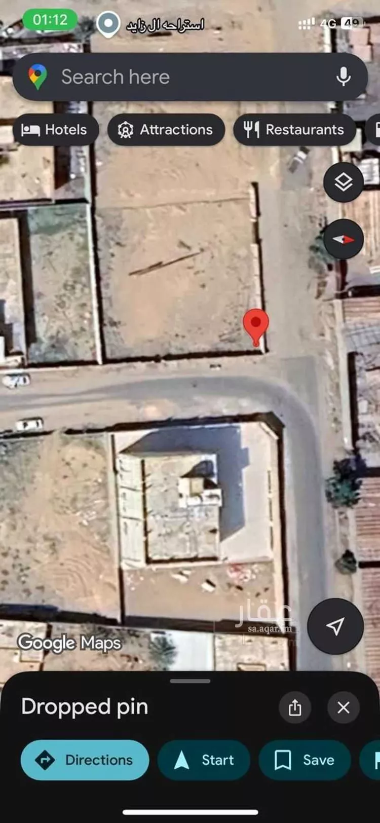 أرض للبيع في شارع شارع 148 الحسينية 2, حي الهجلة الجديد, مدينة مكه المكرمه, منطقة مكة المكرمة صورة 2