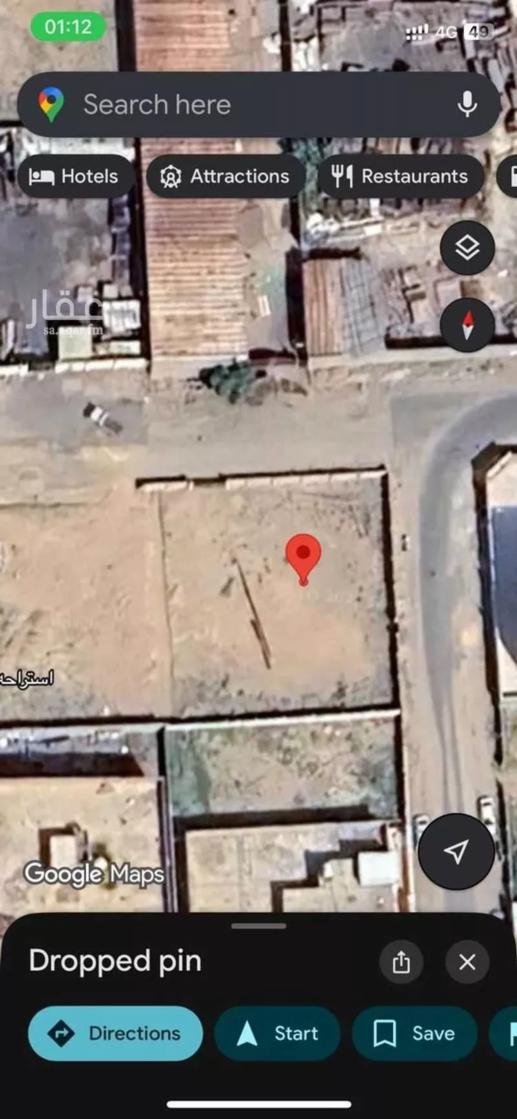 أرض للبيع في شارع شارع 148 الحسينية 2, حي الهجلة الجديد, مدينة مكه المكرمه, منطقة مكة المكرمة