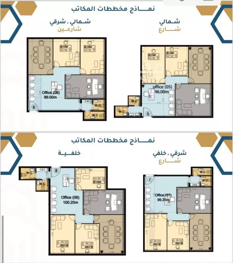 محل للبيع في شارع فيض السماء, حي الرويس, مدينة جدة, منطقة مكة المكرمة صورة 5