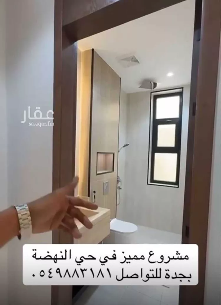 عمارة للبيع في شارع البناع الشامخ, حي النهضة, مدينة جدة, منطقة مكة المكرمة صورة 3