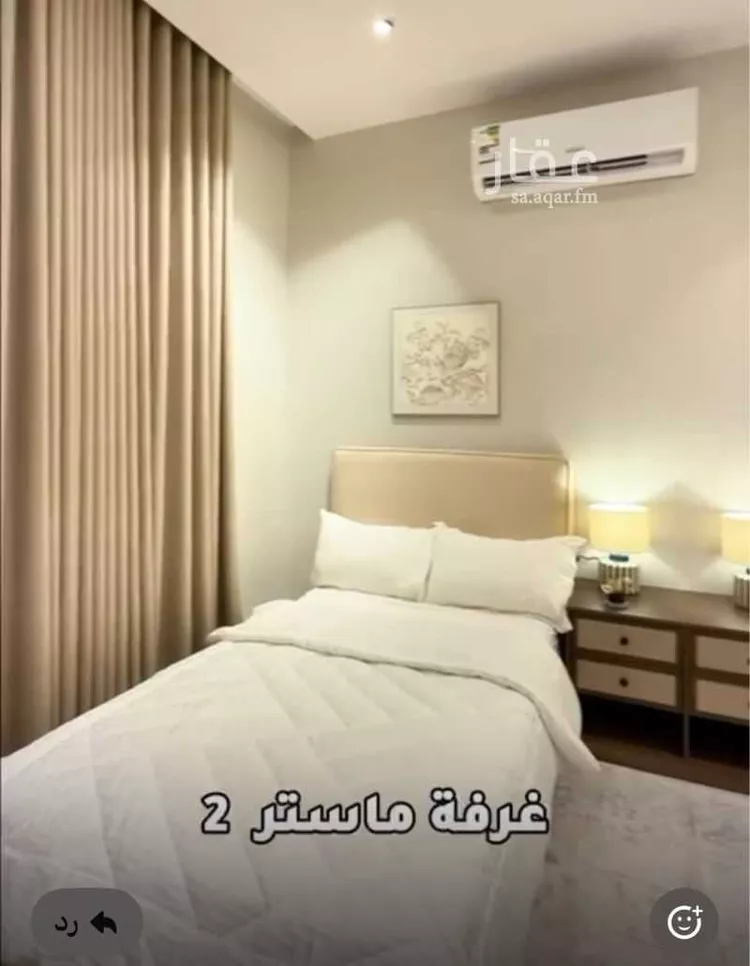 دور للبيع في حي ضاحية نمار, مدينة الرياض, منطقة الرياض صورة 2