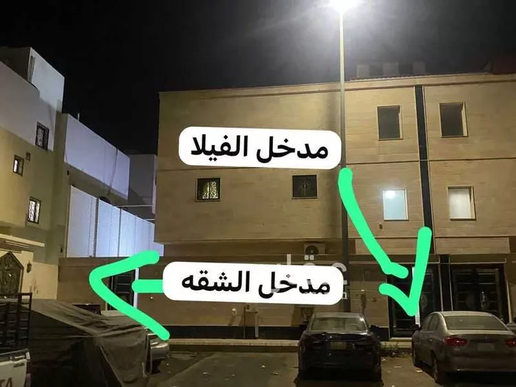 Villa for Sale in Medina Ad Difa صورة 2