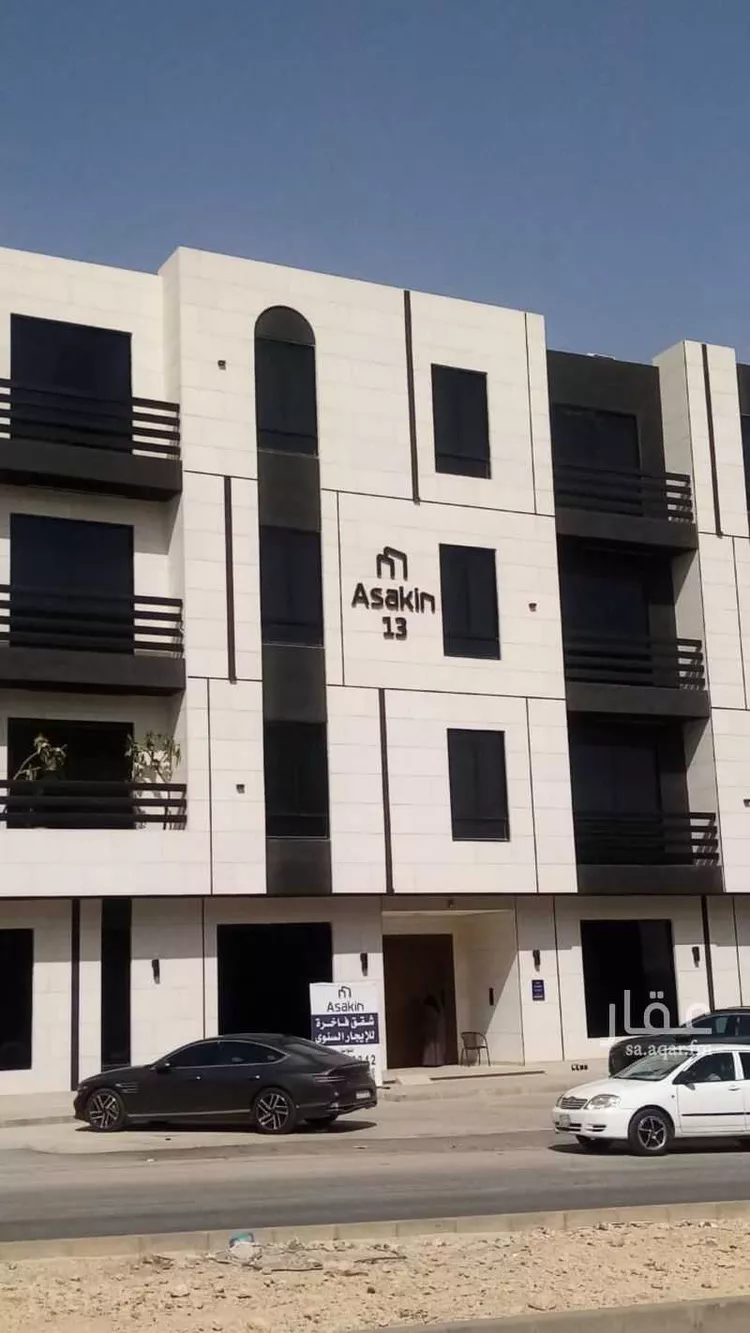 شقة للبيع في شارع سليمان الحمدان, حي النرجس, مدينة الرياض, منطقة الرياض 7