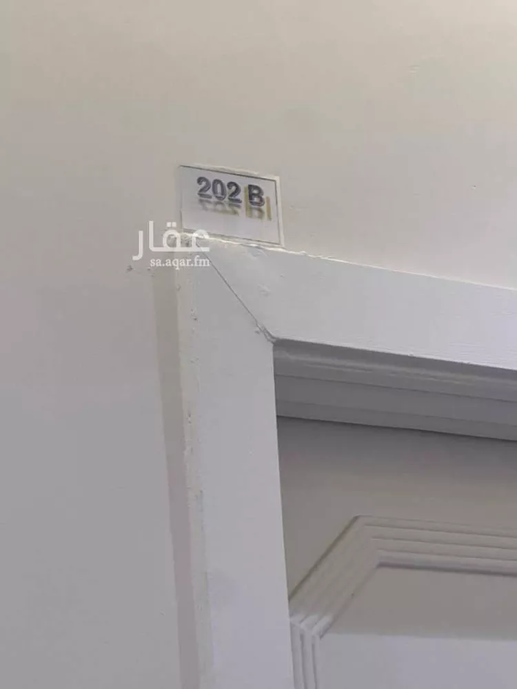 Studio for rent in Riyadh Al Aqiq