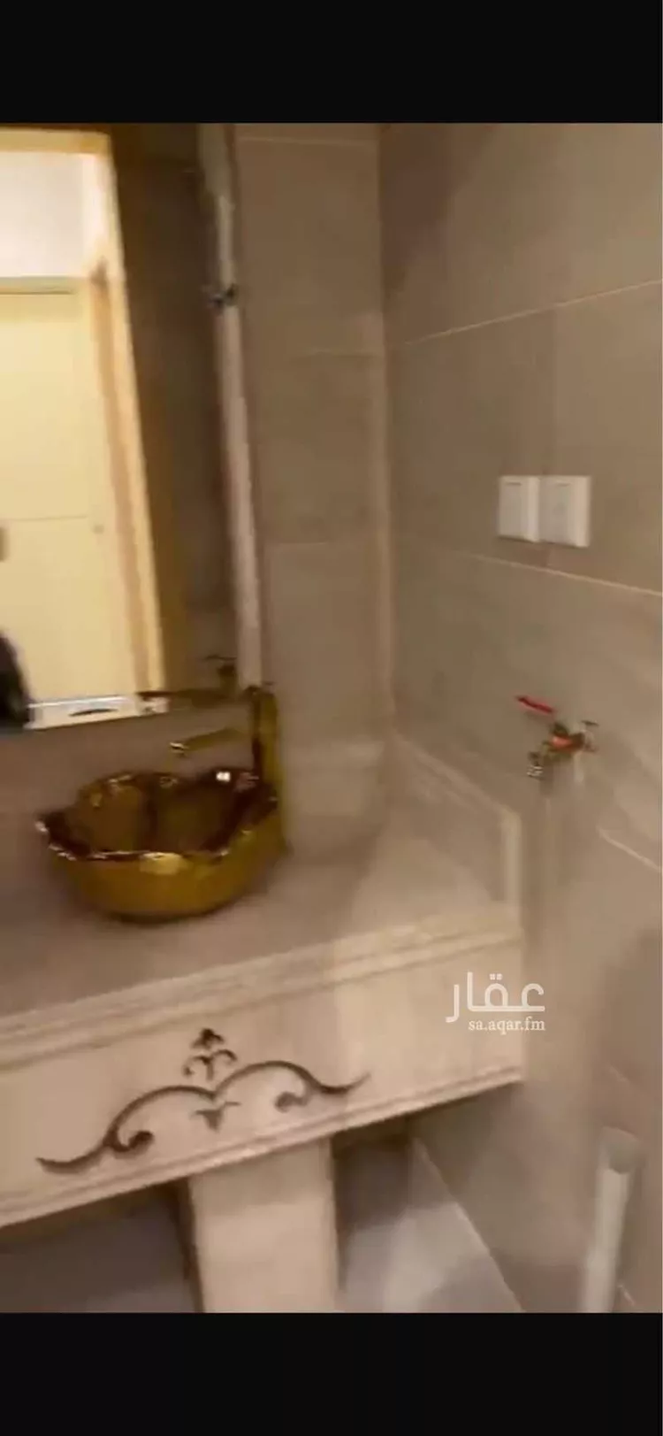 Apartment for Rent in Riyadh Al Arid 15