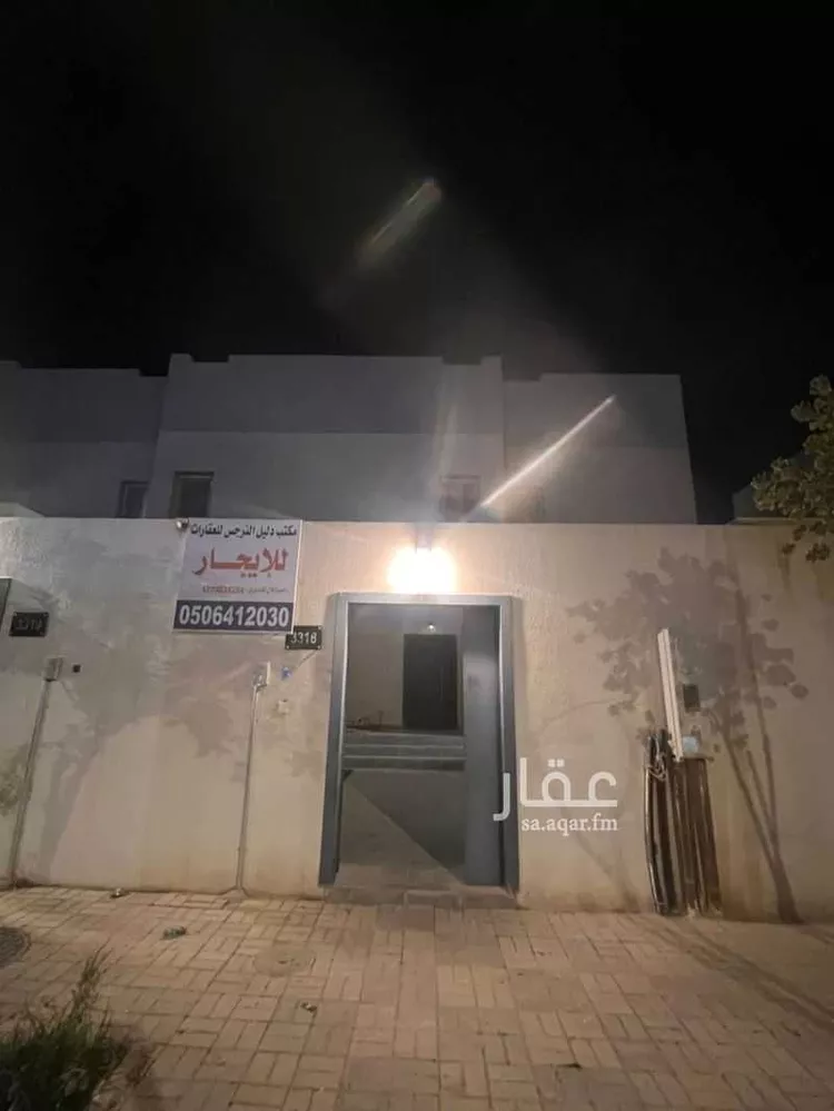 فيلا للإيجار في شارع عبدالرحمن العمادي, حي مطار الملك خالد الدولي, مدينة الرياض, منطقة الرياض صورة 2