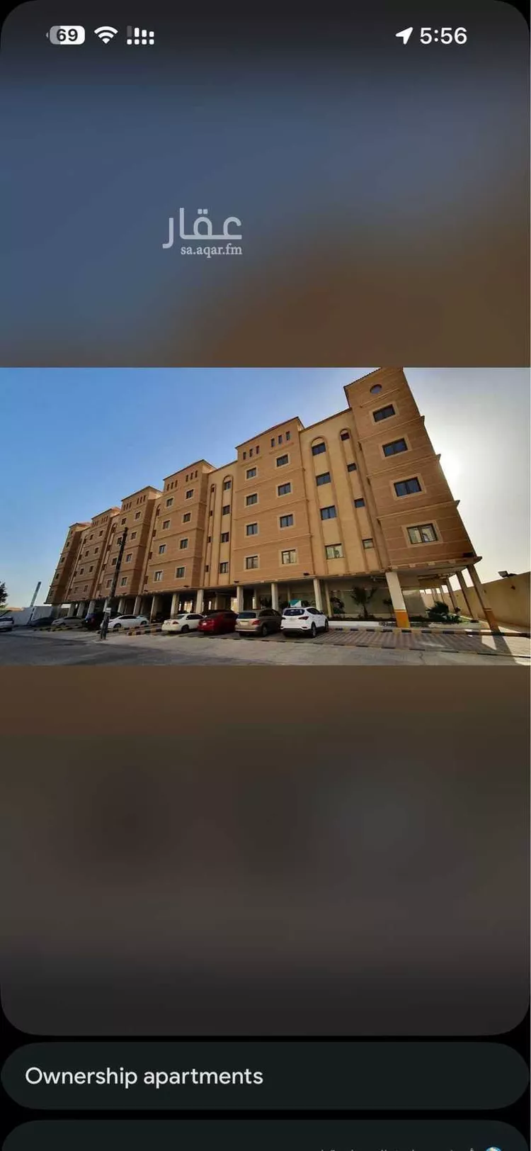 Apartment for Rent in Al Khobar Al Hamra