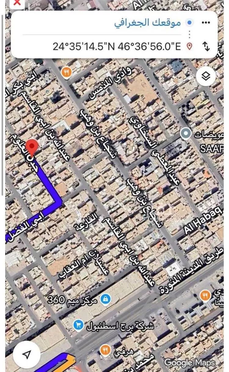 أرض للبيع في شارع جبل العلوم, حي العريجاء الغربي, مدينة الرياض, منطقة الرياض صورة 3