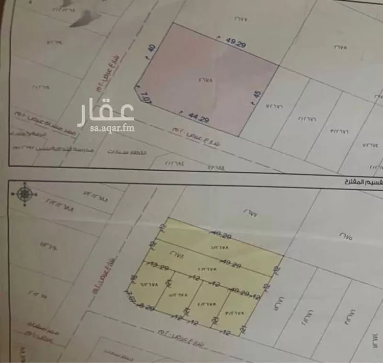 أرض للبيع في حي ضاحية نمار, مدينة الرياض, منطقة الرياض صورة 3