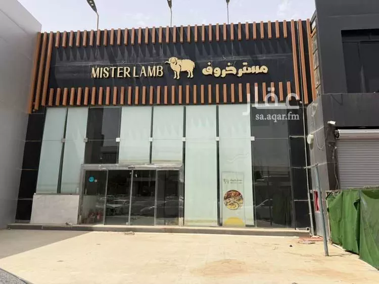 محل للإيجار في شارع الثمامه, حي قرطبة, مدينة الرياض, منطقة الرياض