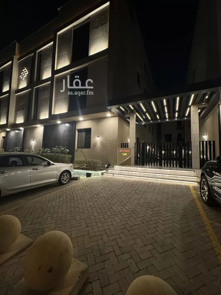 شقة للبيع في شارع القلاع, حي الرمال, مدينة الرياض, منطقة الرياض صورة 3