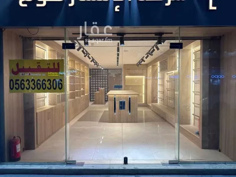 محل للإيجار في شارع فلسطين, حي الشرفية, مدينة جدة, منطقة مكة المكرمة صورة 2