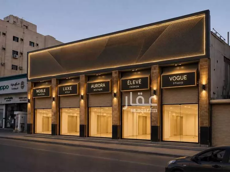 Shop for Rent in Jeddah Al Sharafiyah