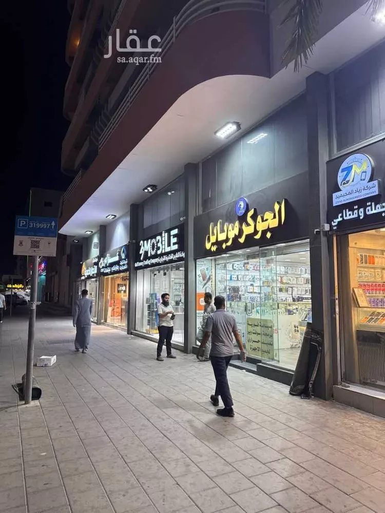 محل للإيجار في شارع فلسطين, حي الشرفية, مدينة جدة, منطقة مكة المكرمة 6