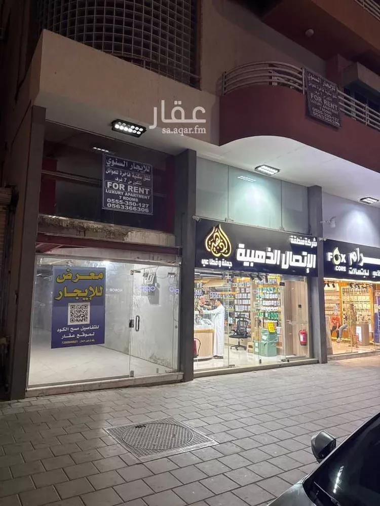 Shop for Rent in Jeddah Al Sharafiyah صورة 3