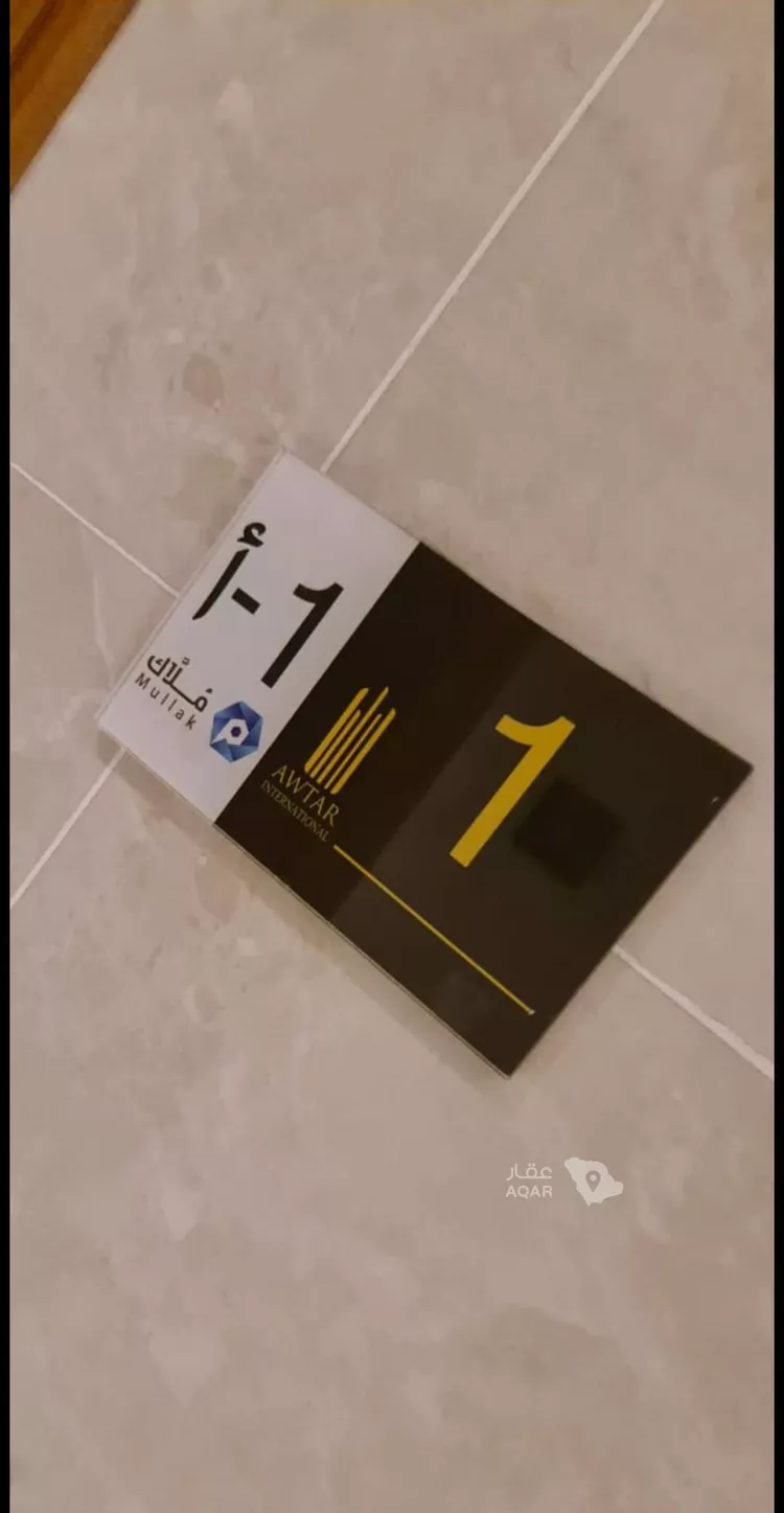 شقة للبيع في شارع عبد الخالق القرشي ، حي الواحة ، جدة ، جدة 9