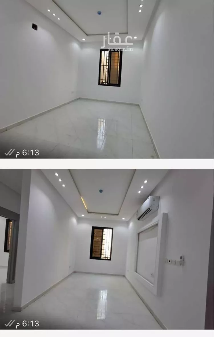 Apartment for Sale in Riyadh Ar Rimal