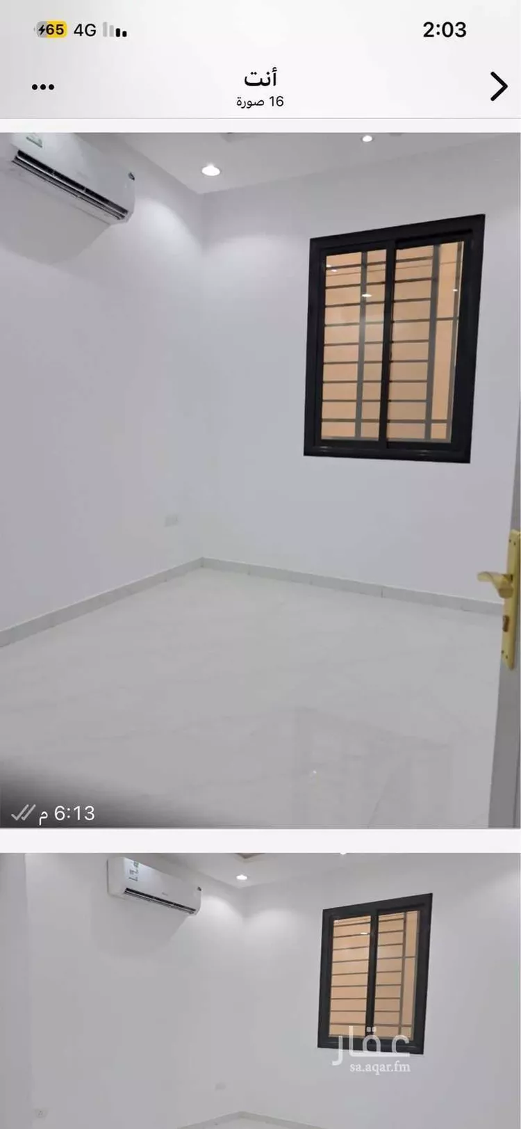 Apartment for Sale in Riyadh Ar Rimal صورة 4