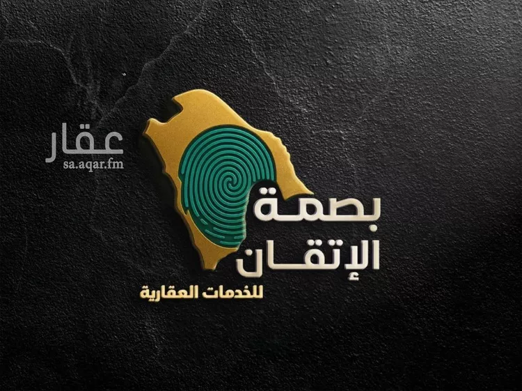 دور للبيع في شارع ابن سلمان, حي المناخ, مدينة الرياض, منطقة الرياض
