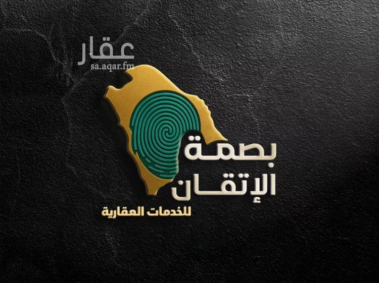 أرض للبيع في حي البرية, مدينة الرياض, منطقة الرياض 10