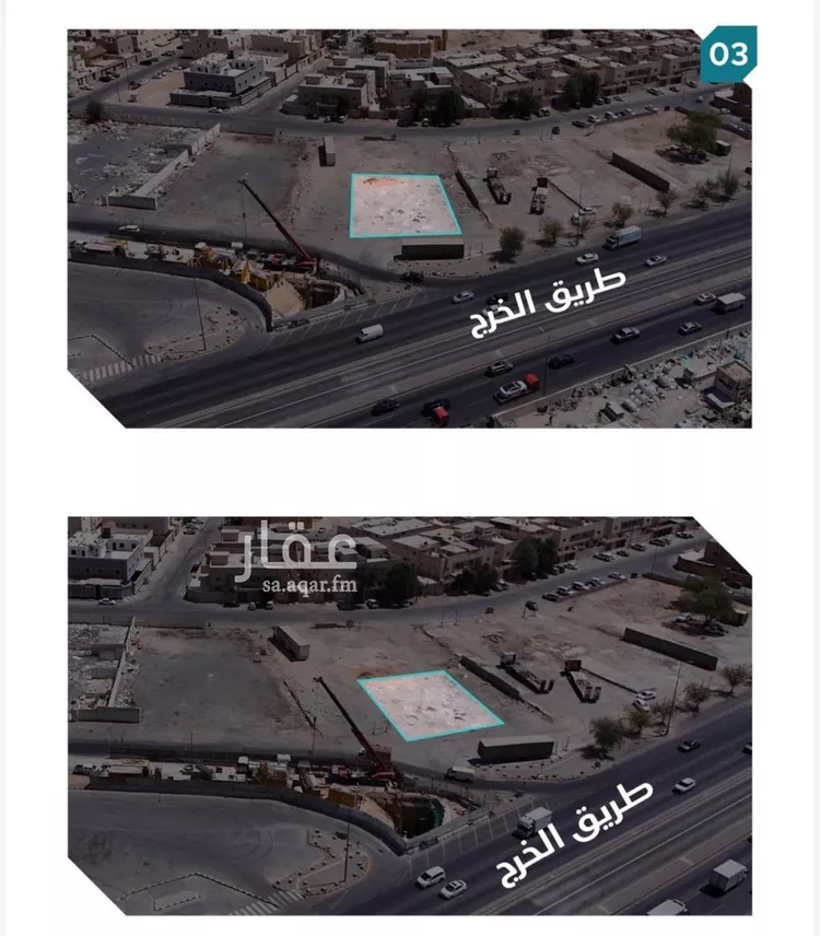 أرض للإيجار في شارع الخليفة المامون, حي الخالدية, مدينة الرياض, منطقة الرياض