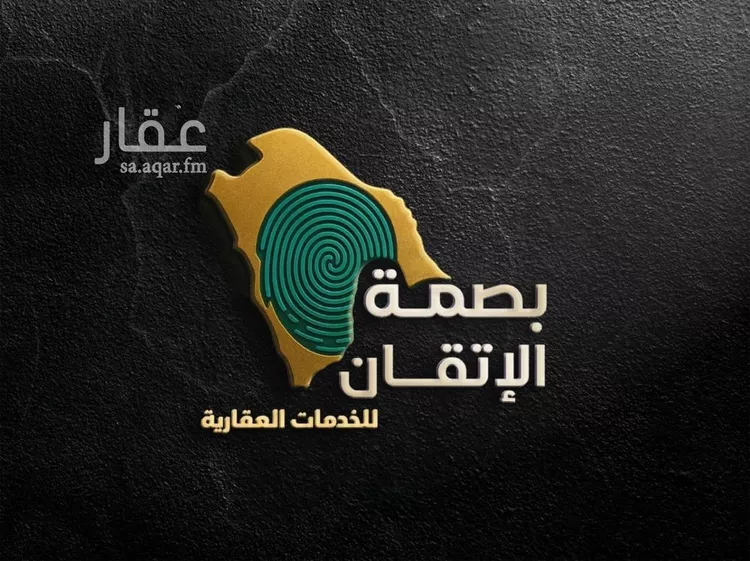 أرض للبيع في حي ضيده, مدينة ضيده, منطقة القصيم صورة 4