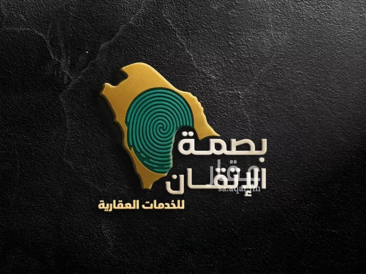 أرض للبيع في حي المصفاة, مدينة الرياض, منطقة الرياض صورة 2