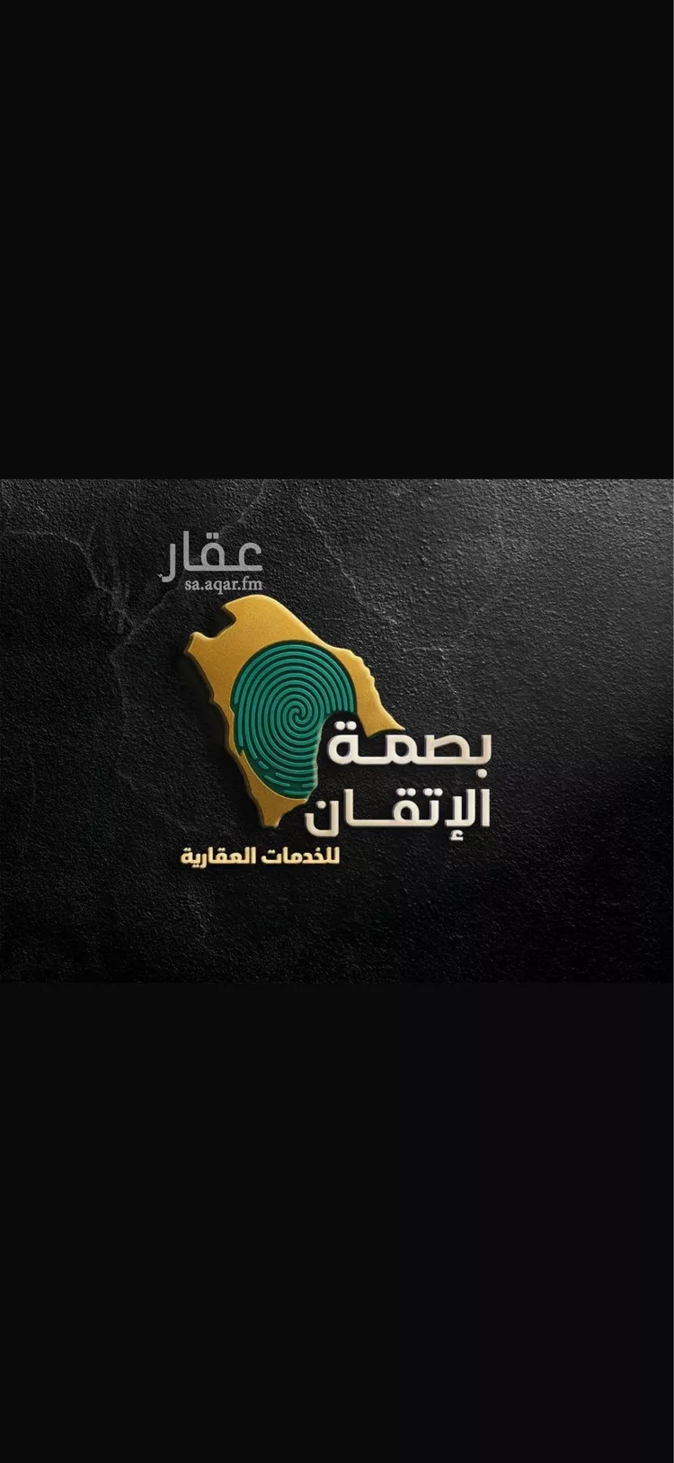 شقة للبيع في شارع زيد بن عبدالرحمن, حي التعاون, مدينة الرياض, منطقة الرياض