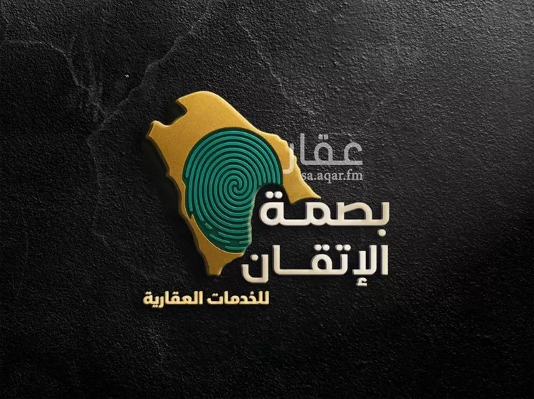 فيلا للبيع في شارع علي ابن حجاج, حي البرية, مدينة الرياض, منطقة الرياض