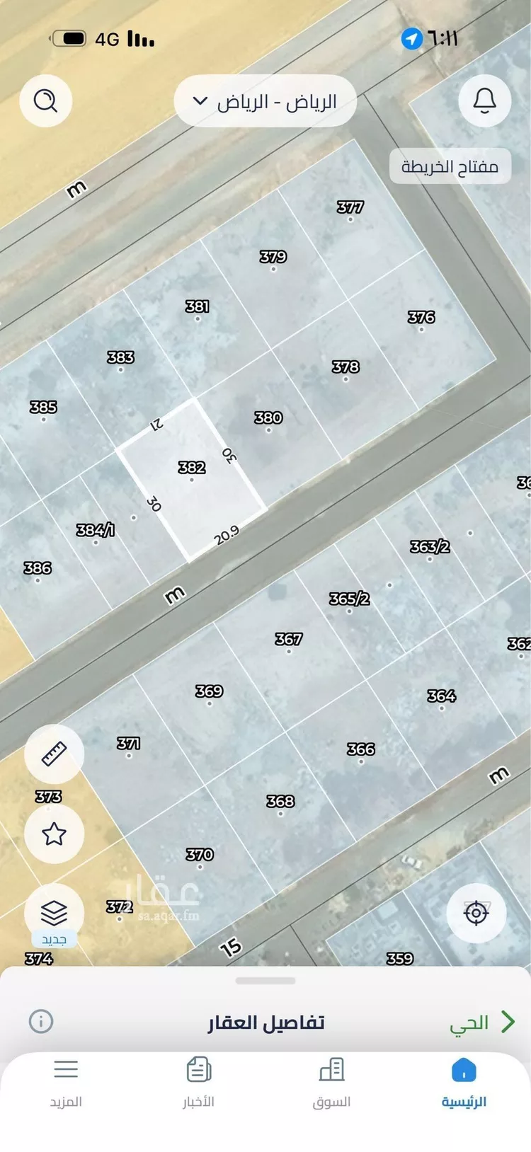 Land for Sale in Riyadh Al Bariah صورة 2