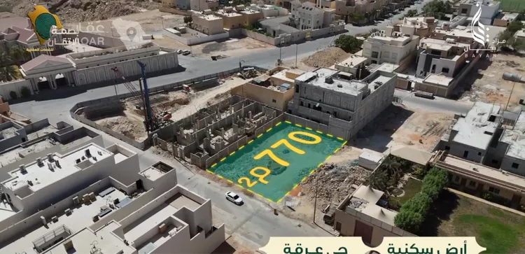 أرض للبيع في شارع أمية بن عبدالله الأموي, حي عرقة, مدينة الرياض, منطقة الرياض