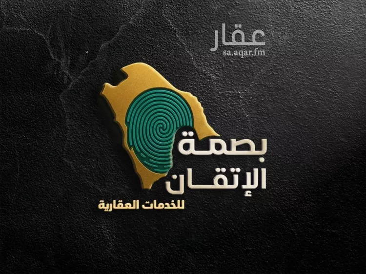 أرض للبيع في حي الملقاء, مدينة الملقاء, منطقة القصيم