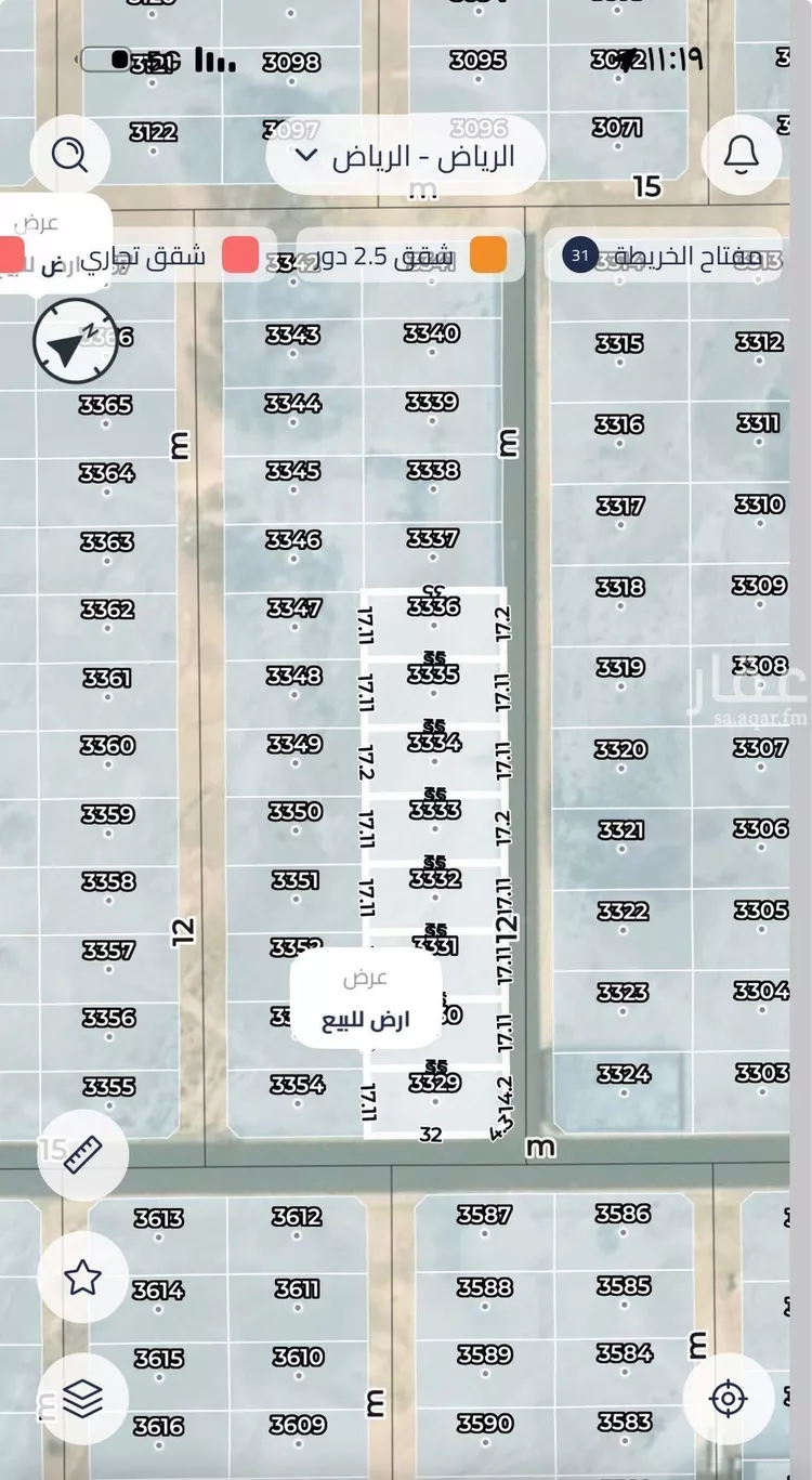 أرض للبيع في حي المصفاة, مدينة الرياض, منطقة الرياض صورة 2