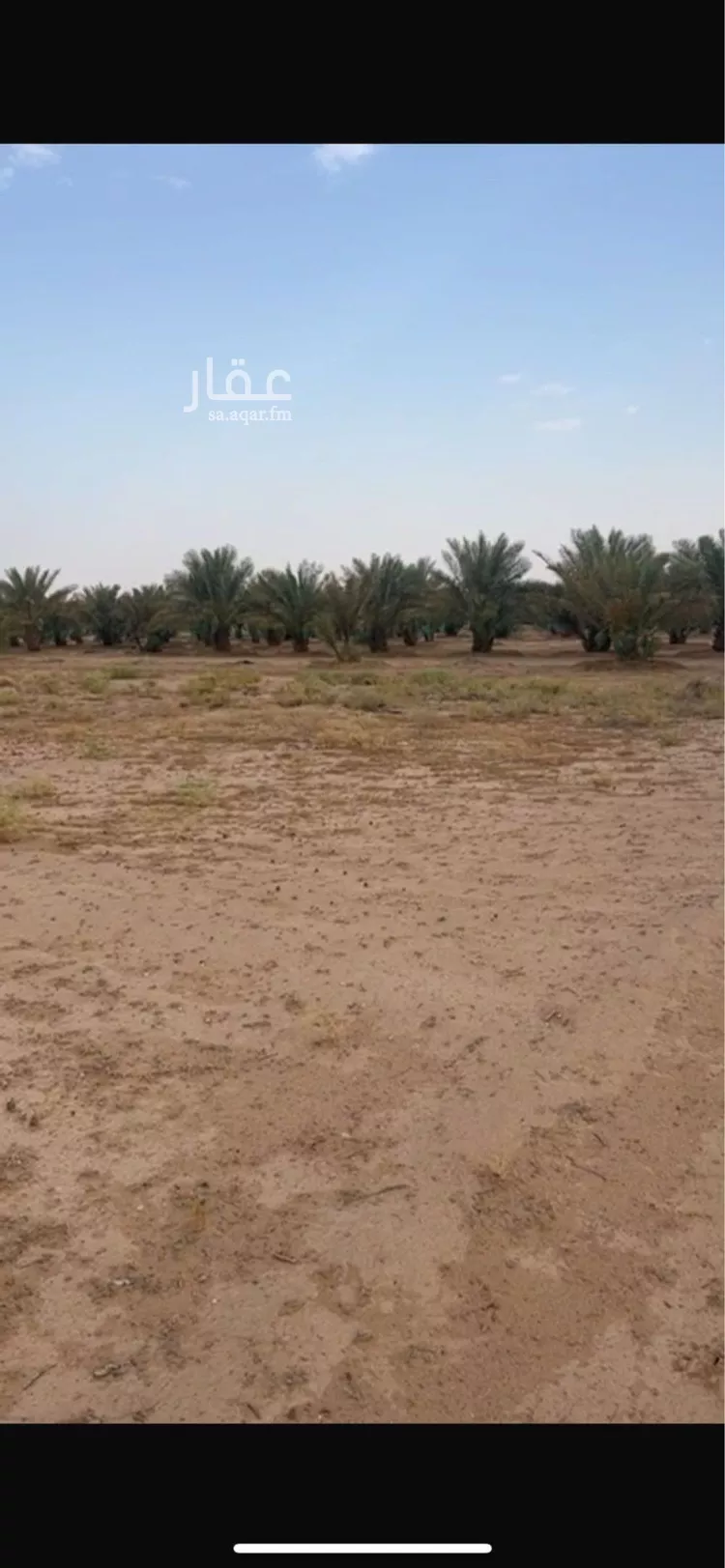 أرض للإيجار في حي الفويلق, مدينة الفويلق, منطقة الرياض