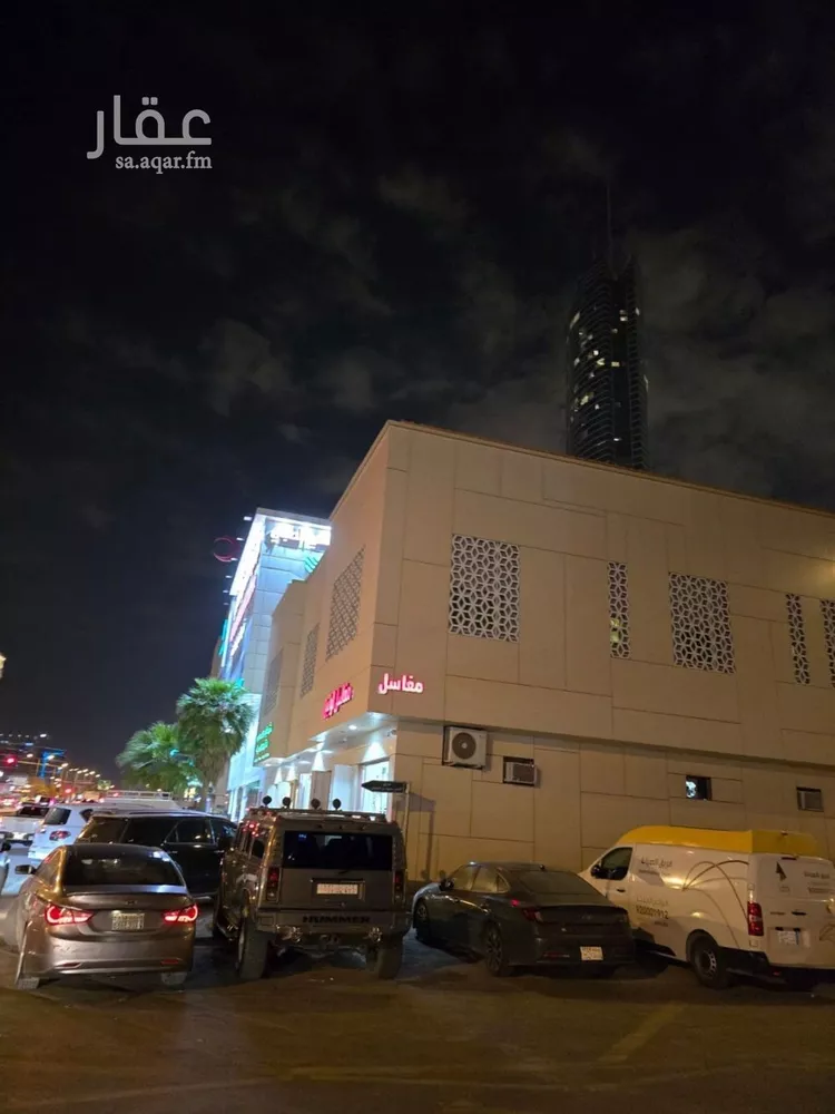 عمارة للبيع في شارع خليج السويس, حي العقيق, مدينة الرياض, منطقة الرياض صورة 2