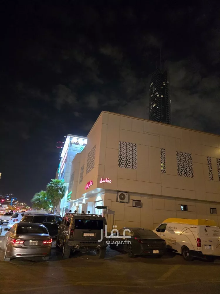 عمارة للبيع في شارع طريق الامام سعود بن فيصل الفرعي, حي العقيق, مدينة الرياض, منطقة الرياض صورة 3