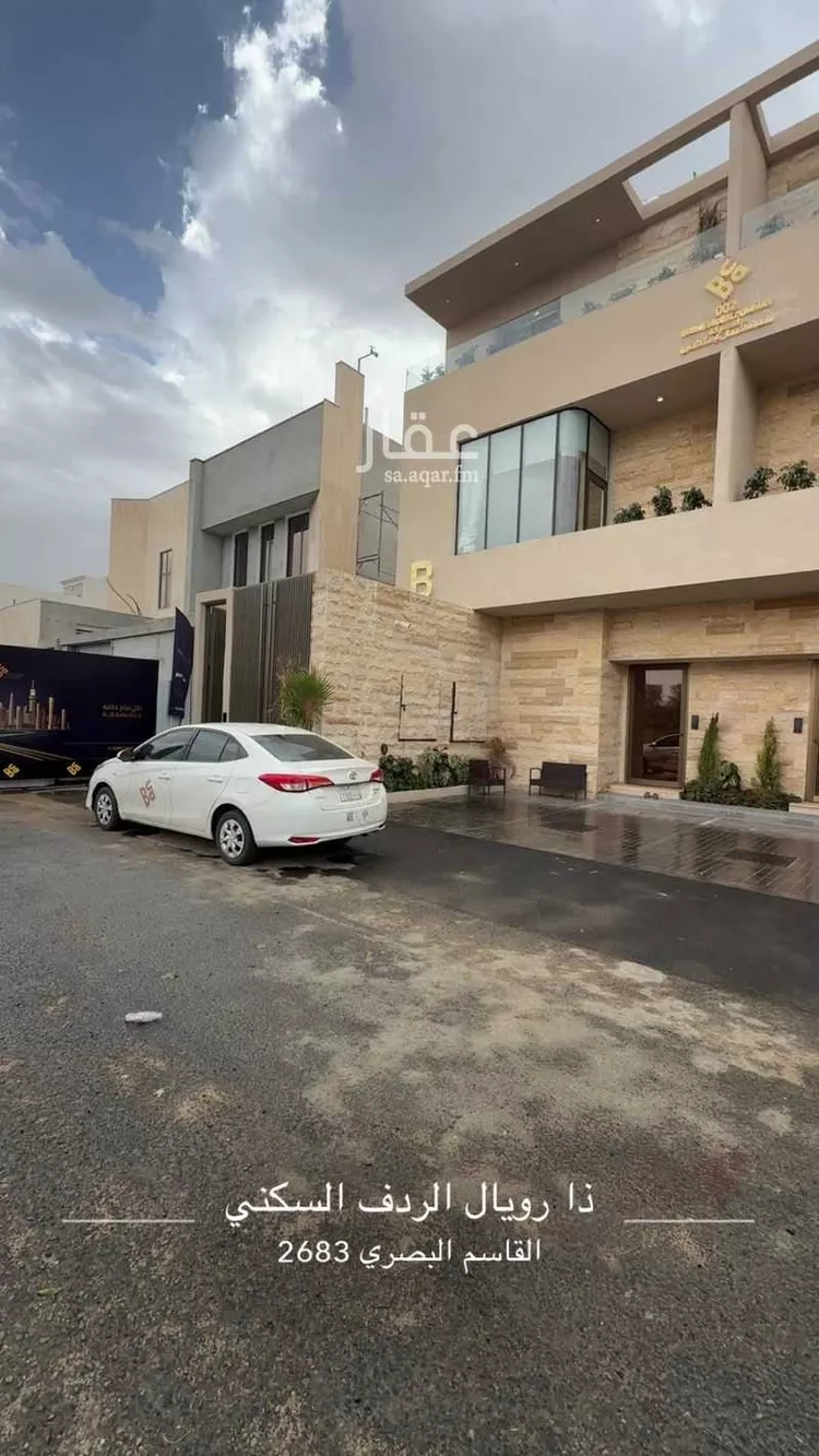 Floor for Sale in Taif As Sadad