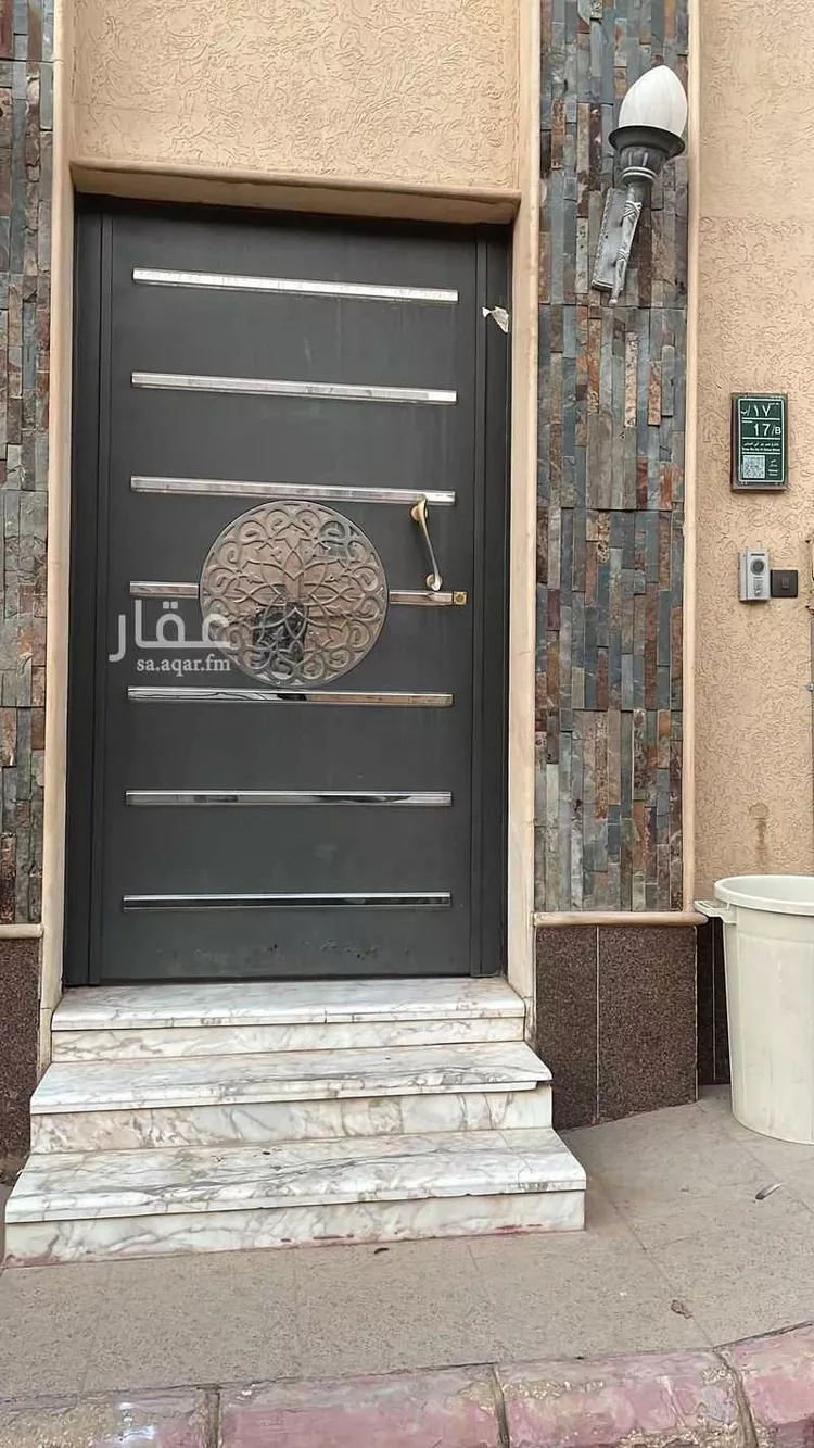 Room for Rent in Riyadh Namar