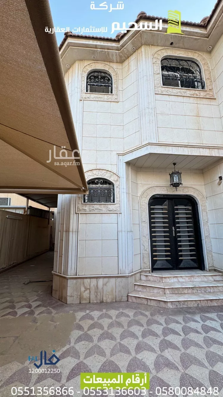 فيلا للبيع في شارع خلف الخياط, حي المنتزة الغربي, مدينة بريده, منطقة القصيم صورة 3