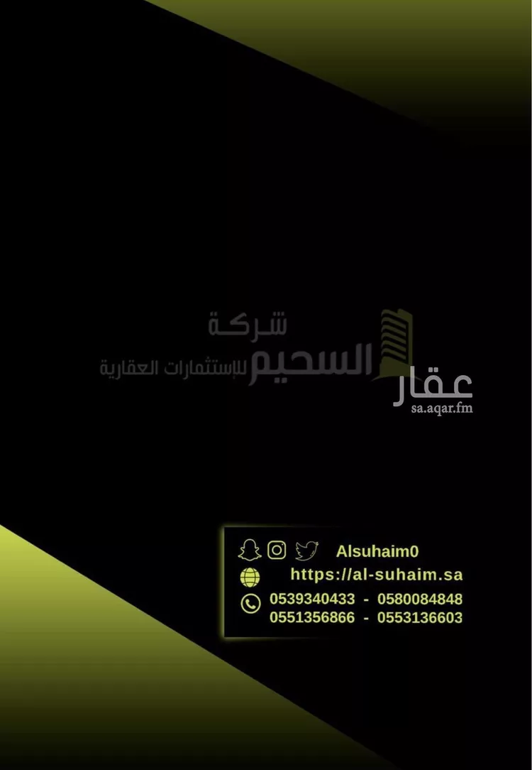 أرض للبيع في شارع القناة, حي خب الجطيلي, مدينة بريده, منطقة القصيم