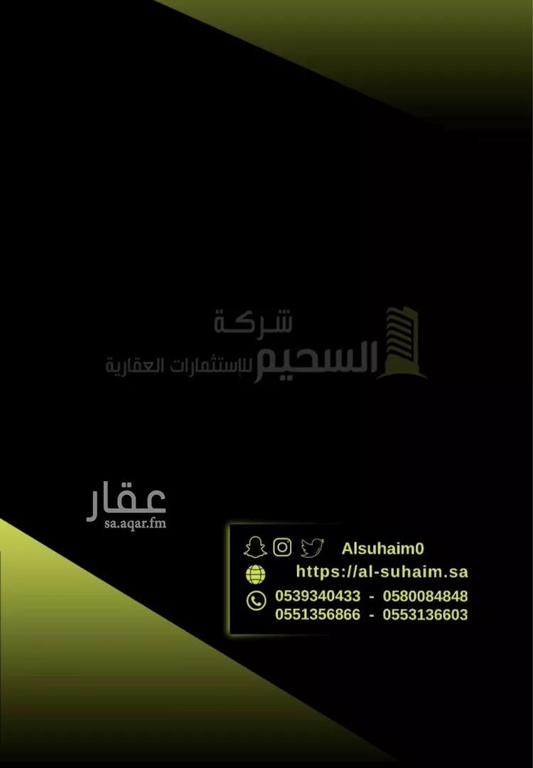 فيلا للبيع في حي البساتين الشرقي, مدينة بريده, منطقة القصيم
