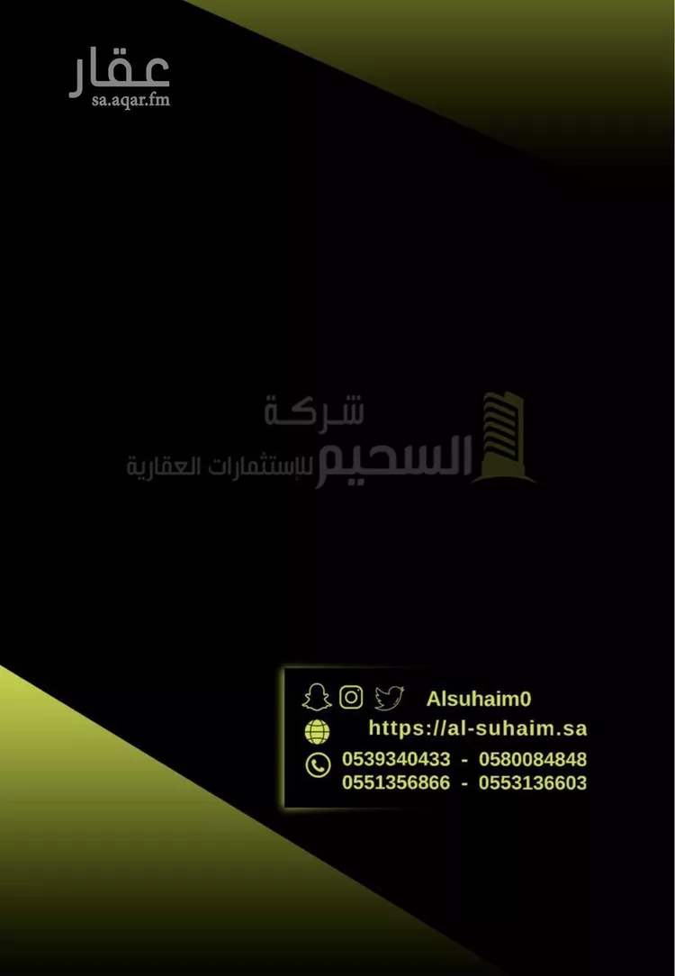 دور للبيع في شارع محمود مختار, حي الأخضر, مدينة بريده, منطقة القصيم