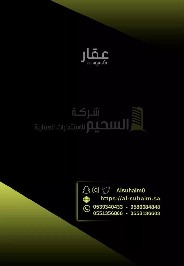 فيلا للبيع في شارع   عبد القادر نائب الحرم, حي الخليج, مدينة بريده, منطقة القصيم